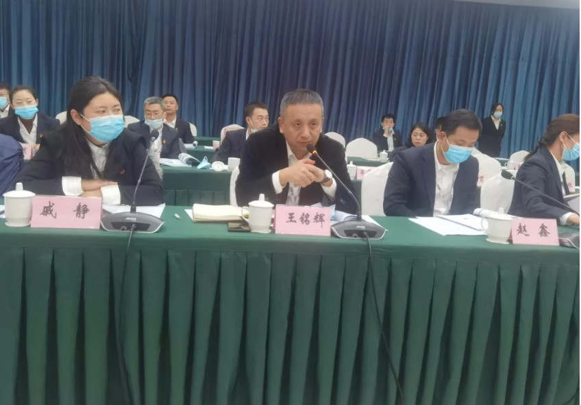 XPJ集团温泉集团2021年度述职测评工作顺利结束