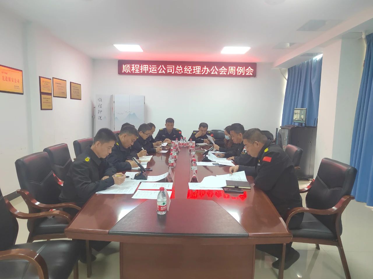 创建文明城市，顺程公司在行动——鞍山市顺程保安押运服务有限公司开展创城专项车辆卫生整治行动