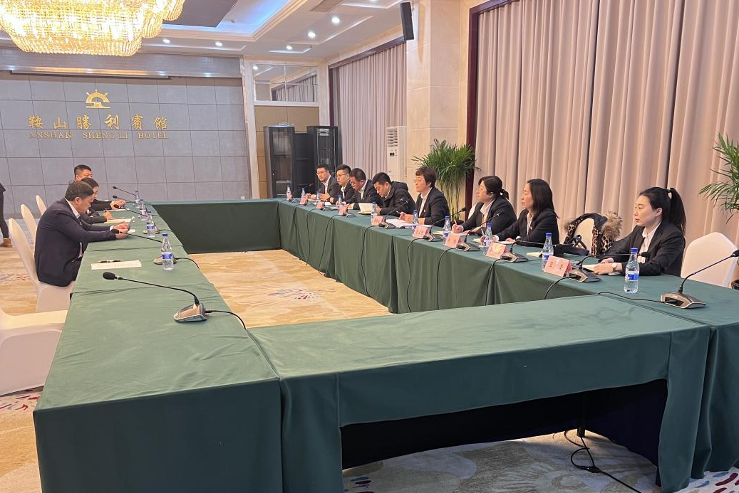 XPJ集团开展各级子公司领导班子2023年度述职测评工作